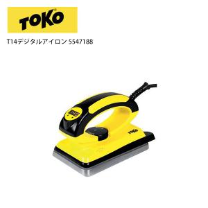 TOKO トコ デジタルアイロン T14 5547188 スキー スノーボード TOKO（トコ） アイロン デジタルアイロン T14 100V/1200W / 5547188