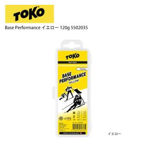 スキー ワックス 旧モデル 2021 TOKO トコ Base Performance  