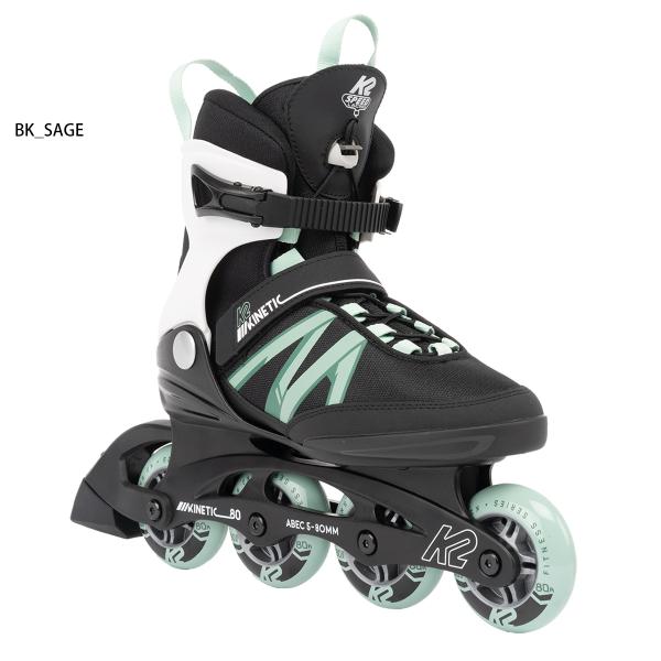 K2 ケーツー インラインスケート レディース KINETIC 80 PRO W BK_SAGE