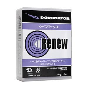 DOMINATOR（ドミネーター） DOMINATOR RENEW PURPLE 400g ベースケア用