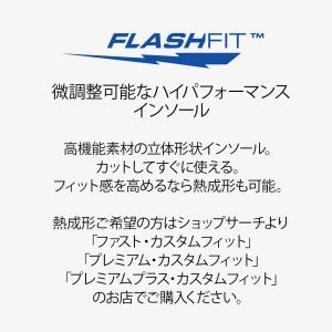 SIDAS シダス インソール メンズ レディ...の詳細画像3