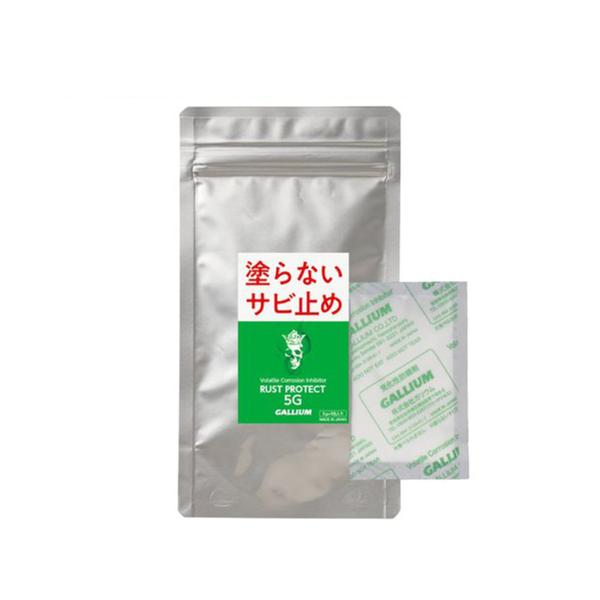 GALLIUM ガリウム サビ止め Rust Protect 5G / RP0002