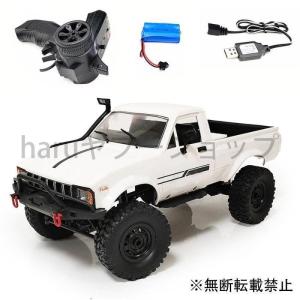 RCカー 4WD wpl 1 C24 アップグレード C24-1 1:16 ラジオ制御 オフロード ミニ車 rtr キット ロッククローラー 電動バギー移動機｜クロミーセレクトショップ