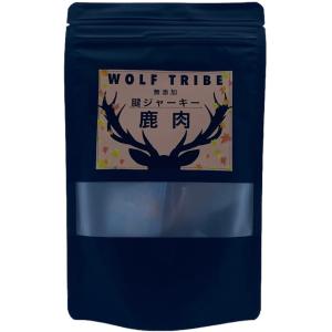 犬用 無添加おやつ WOLFTRIBE 腱ジャーキー（鹿肉）40g
