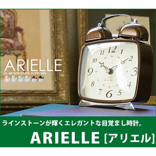 目覚まし時計 CL-6876 アリエル ARIELLE インターフォルム interform 置時計...