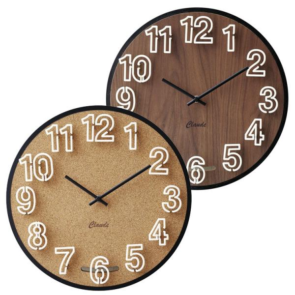 振り子時計 ブロッケル Brockel CL-9902 壁掛け時計 おしゃれ ナチュラル 北欧 リビ...