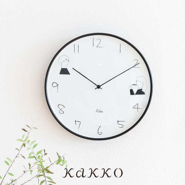 掛け時計 電波時計 おしゃれ 北欧 友澤健太郎 かわいいプレゼント ギフト クリスマス ナチュラル ...