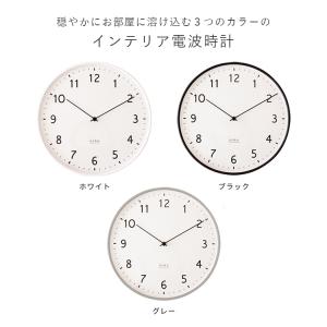 掛け時計 電波時計 linja リンヤ ain...の詳細画像1