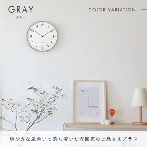 掛け時計 電波時計 linja リンヤ ain...の詳細画像4