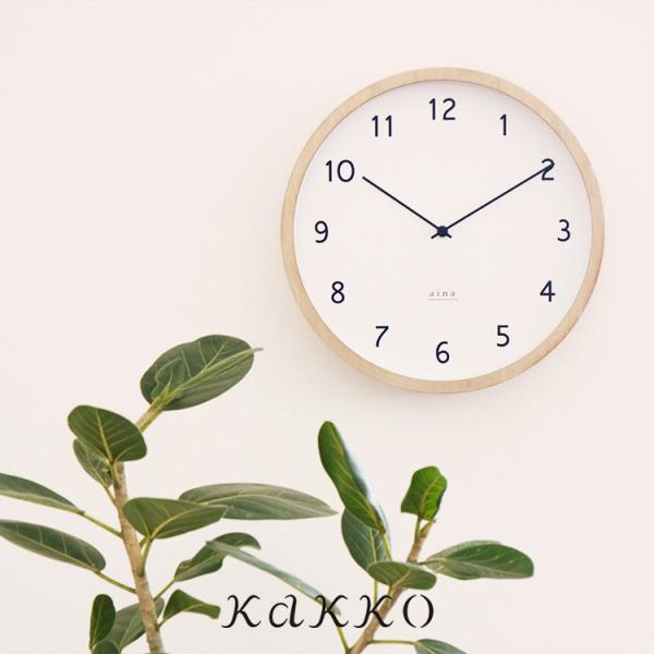 壁掛け時計 掛け時計 電波時計 ステップムーブメント 北欧 木 おしゃれ シンプル ナチュラル イン...