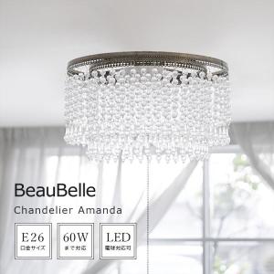 ●販売終了●※値下げしました※    IKEA    シャンデリア　LED電球付　照明　ライト　中古品 イケア（IKEA） イケア/IKEA LED電球付きシャンデリアライト3灯/LED