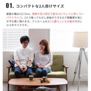 ソファー ソファ 2人掛け レトロ アンティー...の詳細画像3