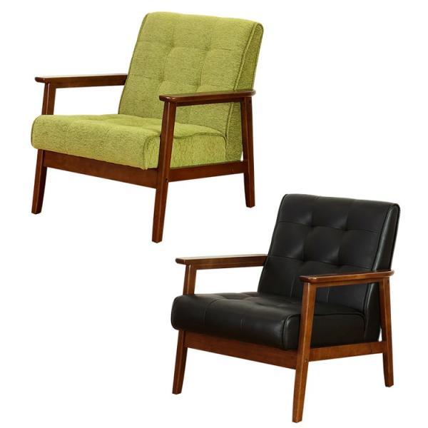 ソファー ソファ 一人掛け リビング おしゃれ 一人暮らし ダークブラウン シンプル 移動 組み立て...