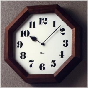 壁掛け時計 掛け時計 ウォールナット オシャレ 八角形 シンプル おしゃれ 北欧 インテリア デザイ...