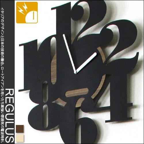 電波時計 レグルス Regulus RUC-R-003 RUKE＆C 壁掛け時計 デザイナー デザイ...