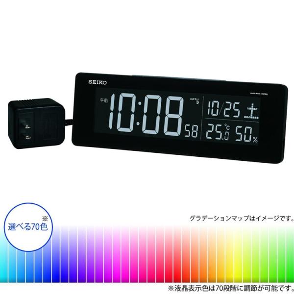 電波時計 目覚まし時計 セイコー SEIKO DL205K デジタル時計 置き時計 置時計 電子音 ...