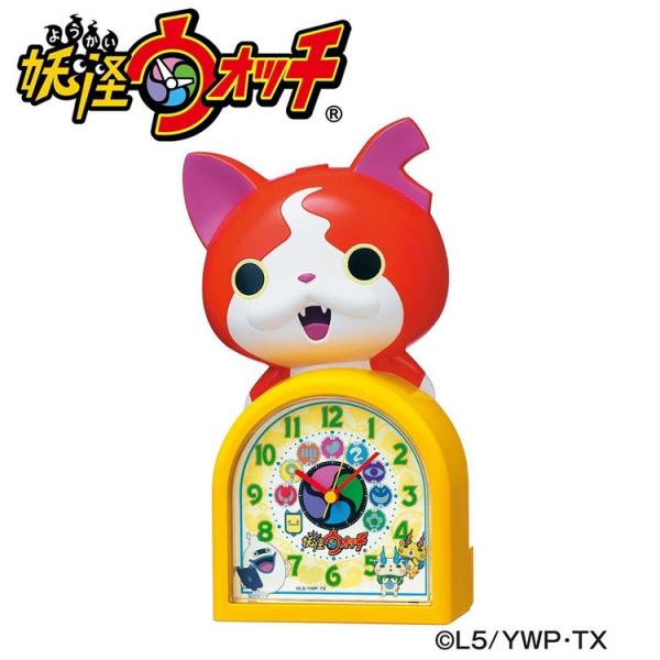 妖怪ウォッチ ジバニャンの 目覚まし時計 セイコー SEIKO JF378A 置き時計 置時計 電子...