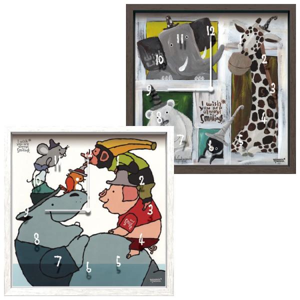 アーティストクロック 武内祐人 動物 アニマル デザイン 壁掛け時計 おしゃれ 音がしない 静音 連...