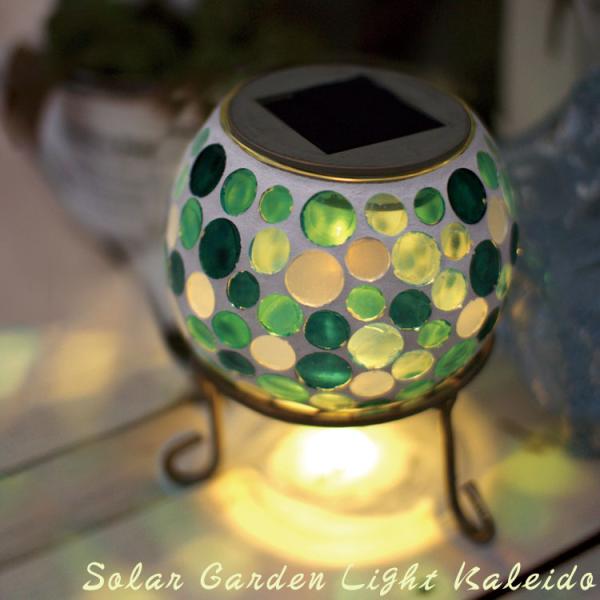 ガーデンライトKaleido カレード  ガーデンランプ モザイク ガラス 自動点灯 ガーデニング ...