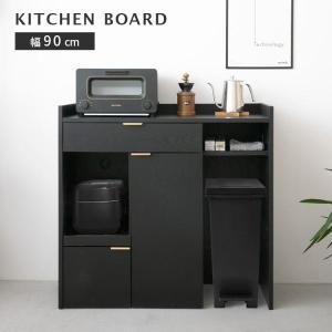 不二貿易 食器棚 キッチン収納 キッチンボード 幅60×奥行39.8×高さ95cm