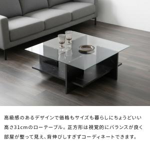 ガラス天板センターテーブル おしゃれ リビング...の詳細画像4