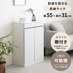 Kartell（カルテル） 正規代理店 収納家具 Componibili4 コンポニビリ4