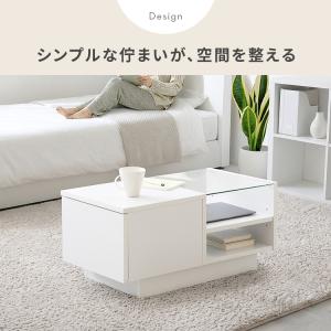 【スタイリッシュな収納テーブル 】 コレクショ...の詳細画像4