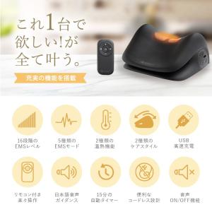 BEGOT ネック ストレッチャー 首枕 ネッ...の詳細画像4