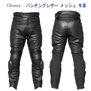 P04 レザーパンツ 革パンツ 本革 牛革 メンズ バイク用パンツ P04 レザーパンツ 革パンツ 本革 牛革 メンズ バイク用パンツ