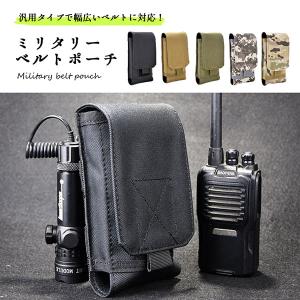 TUMI トゥミ ビジネスバッグ 68686RVN VIRTUE Victory Slim