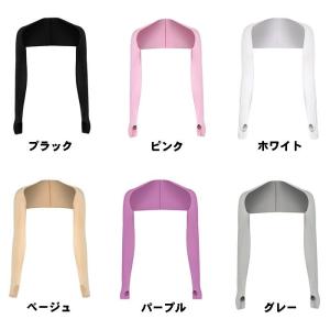 アームカバー UVカット ボレロ ショール 着...の詳細画像1