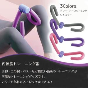 GLUTE BUILDER MERAKI グルーツビルダーホーム【代引き不可/沖縄離島