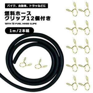 ☆ミヤコ MIYAKO M246TH 15×20M ツインホース◇浴室設備アクセサリ・追