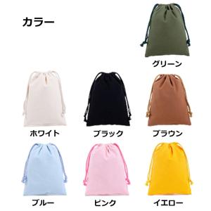 巾着袋 25×32cm 給食袋 体操服入れ 小...の詳細画像1