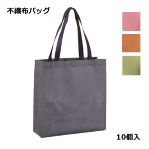 手提げ袋 不織布 ソフトバッグ3827 紺 (t0) | ギフトバッグ