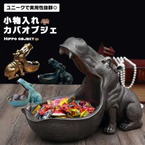 樹脂置物カメレオン木彫刻フィギュアトカゲ像inddoor & 屋外庭