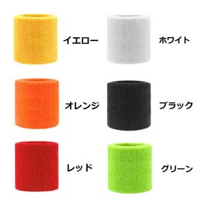 リストバンド 4個セット スポーツ 汗止め 吸...の詳細画像1