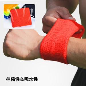 リストバンド 4個セット スポーツ 汗止め 吸...の詳細画像3