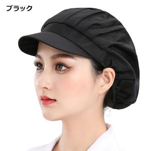 衛生帽子 2個セット 衛生キャップ つば付き ...の詳細画像2