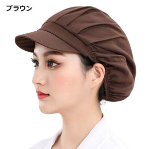 衛生帽子 2個セット 衛生キャップ つば付き ...の詳細画像3