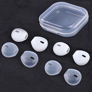 Earpods専用 シリコン製イヤホンカバー イヤホン ヘッドホン の商品一覧 オーディオ機器 テレビ オーディオ カメラ 通販 Yahoo ショッピング