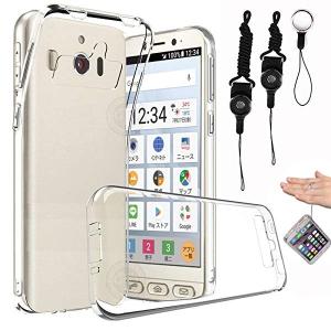 送料無料 ソフトバンク softbank シンプルスマホ4 707SH ケース カバー TPU ストラップホール付属 ハンドストラップ＆ネックストラッ