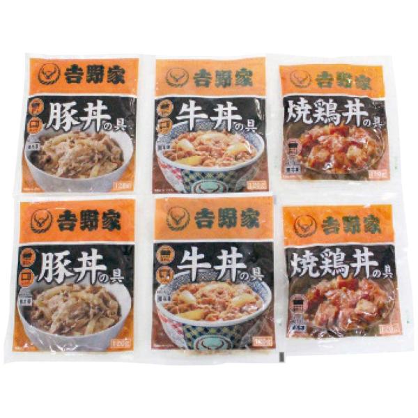 【2025 歳暮】 吉野家 吉野家 いろいろ丼セット