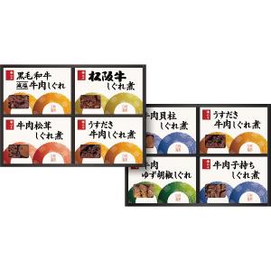 料亭しぐれ煮 詰め合わせ 黒毛和牛減塩牛肉 三重県桑名 江戸時代 牛肉子持 牛肉松茸 牛肉貝柱 松阪牛 牛肉 素材 胡椒 製法