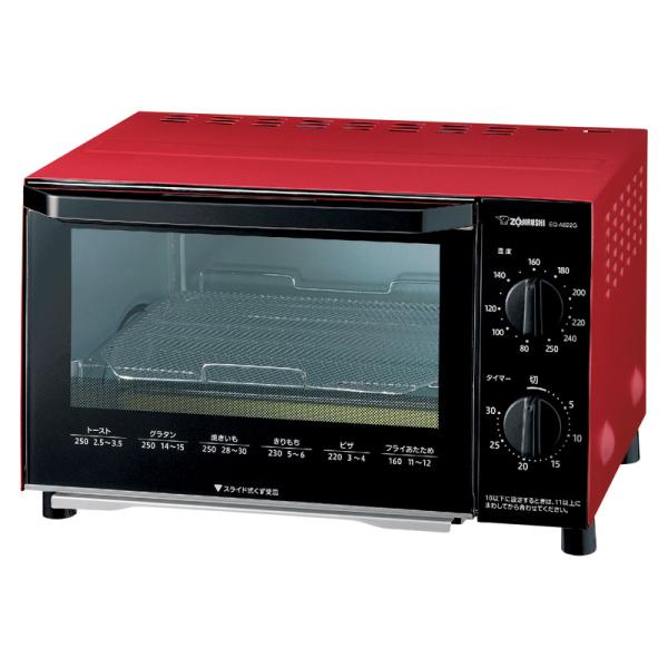 象印 オーブントースター こんがり倶楽部 こんがり焼き目 上下グリル 80℃〜高温250℃温度調節 ...