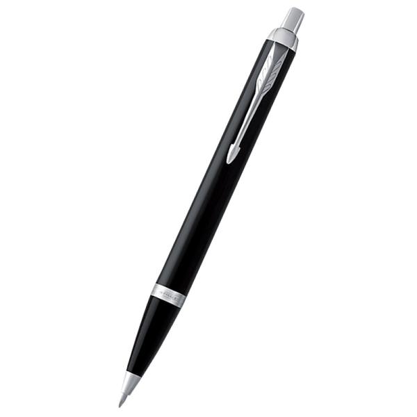 パーカー IM ボールペン 機能性 モダン エントリーモデル スマート プロフェッショナル ブラック...