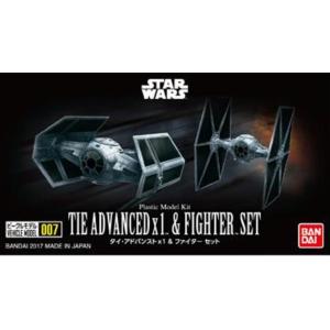 スター・ウォーズ ビークルモデル 007 タイ・...の商品画像