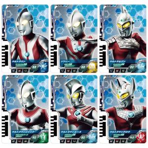ウルトラマンデッカー DXウルトラディメンションカード05