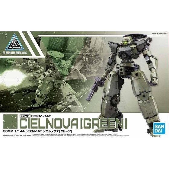 30 MINUTES MISSIONS 28 30MM 1/144 bEXM-14T シエルノヴァ[...