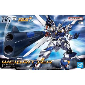 コトブキヤ スーパーロボット大戦OG 1/144 ヴァイスリッター コトブキヤ スーパーロボット大戦OG 1/144 ヴァイスリッター